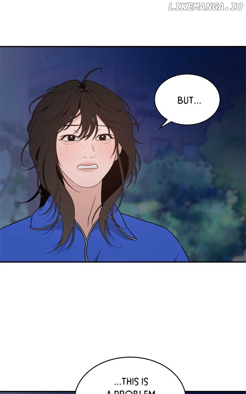 What Kind of Rice Cake Is This Chapter 43 - Page 66