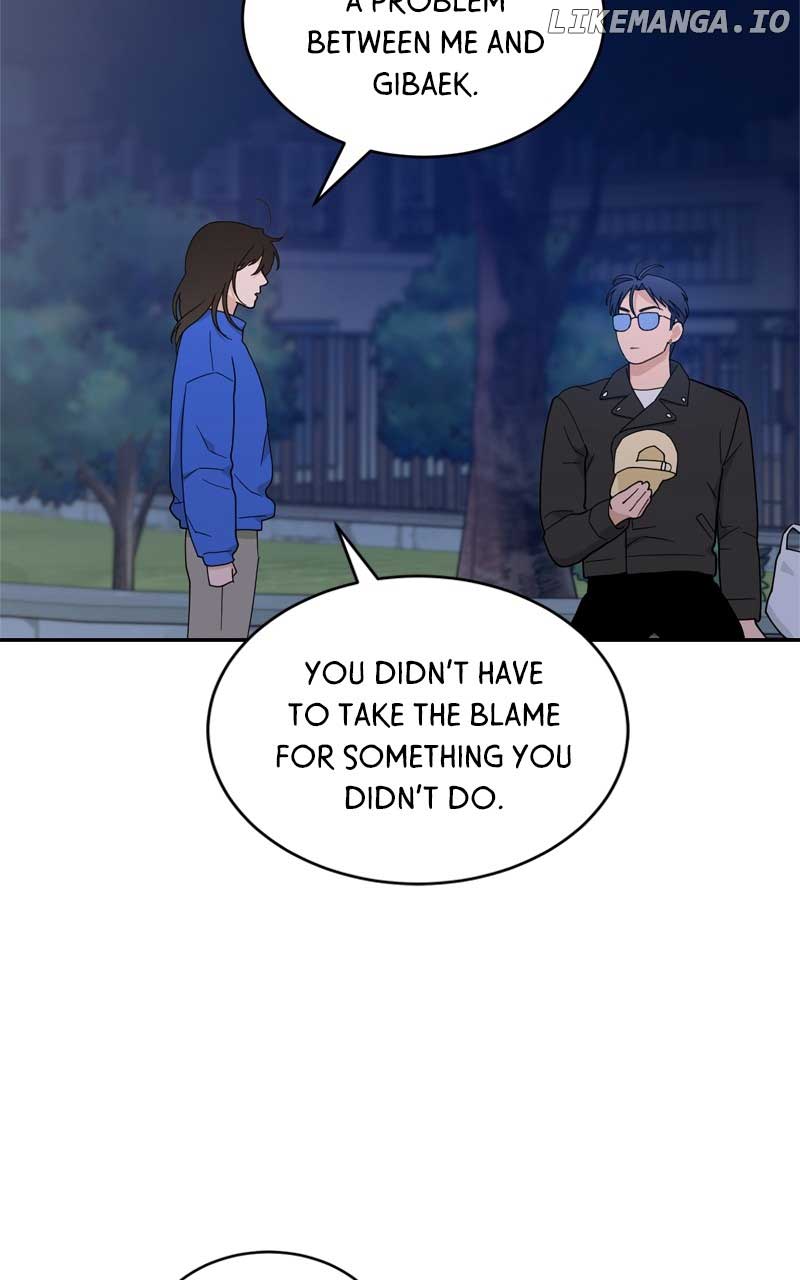 What Kind of Rice Cake Is This Chapter 43 - Page 67