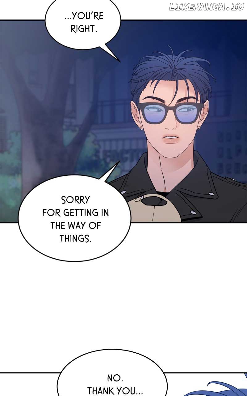 What Kind of Rice Cake Is This Chapter 43 - Page 68