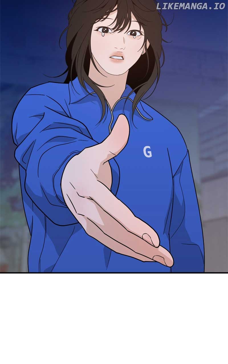 What Kind of Rice Cake Is This Chapter 43 - Page 70