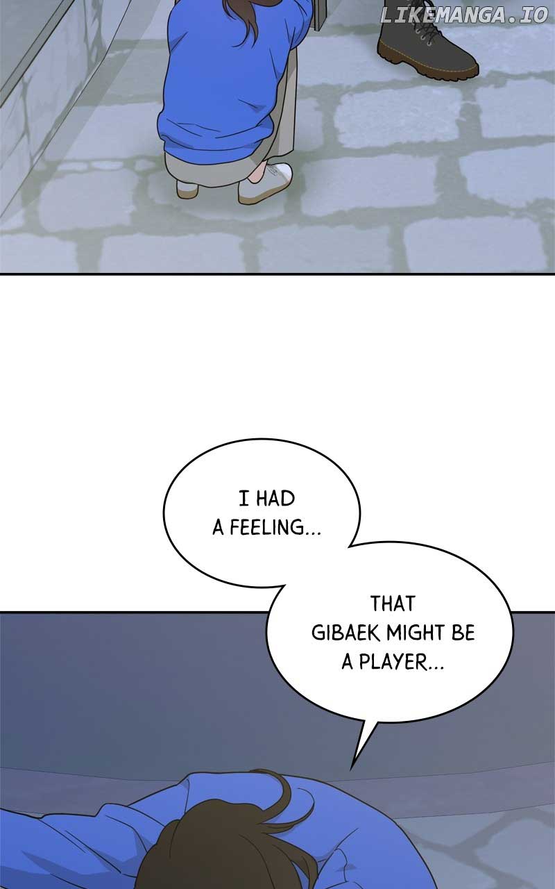 What Kind of Rice Cake Is This Chapter 43 - Page 75