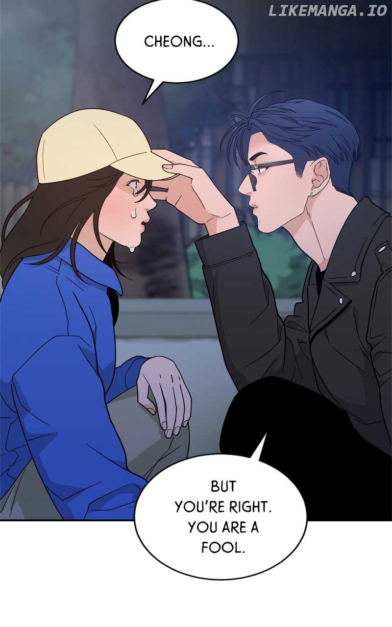 What Kind of Rice Cake Is This Chapter 43 - Page 79