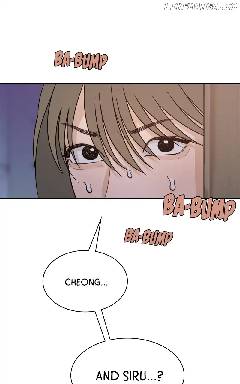 What Kind of Rice Cake Is This Chapter 44 - Page 0