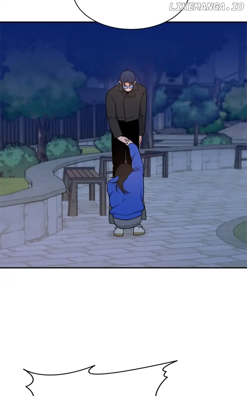 What Kind of Rice Cake Is This Chapter 44 - Page 1