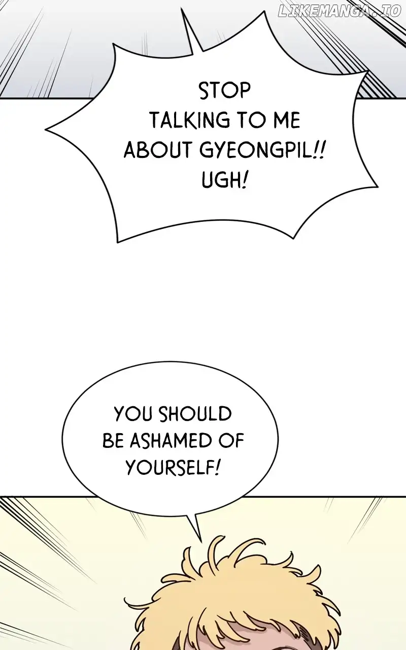 What Kind of Rice Cake Is This Chapter 44 - Page 25
