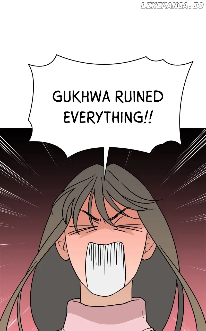 What Kind of Rice Cake Is This Chapter 44 - Page 27