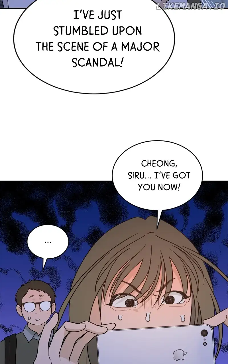 What Kind of Rice Cake Is This Chapter 44 - Page 5