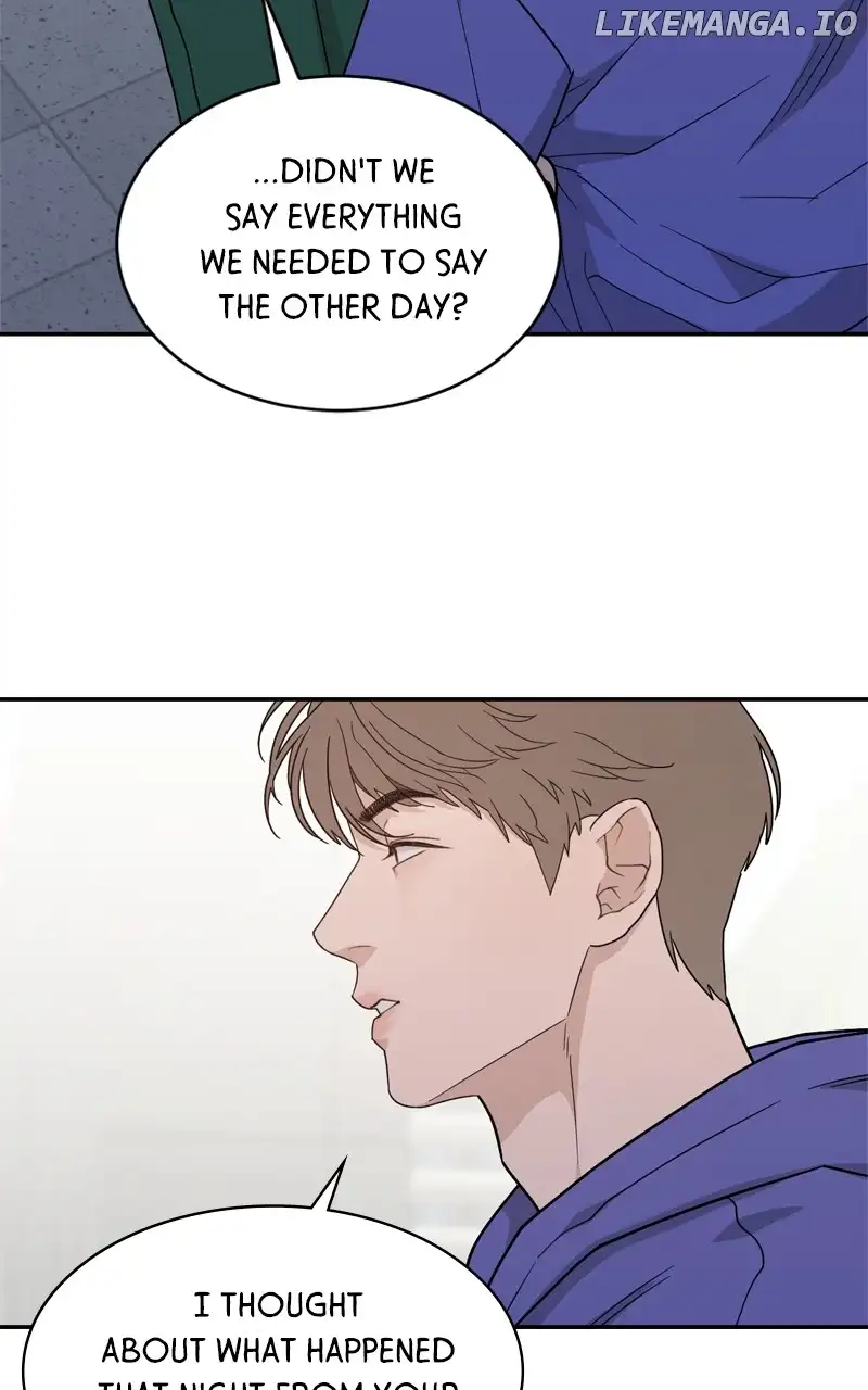 What Kind of Rice Cake Is This Chapter 45 - Page 1