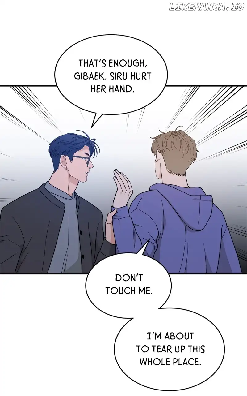 What Kind of Rice Cake Is This Chapter 45 - Page 103
