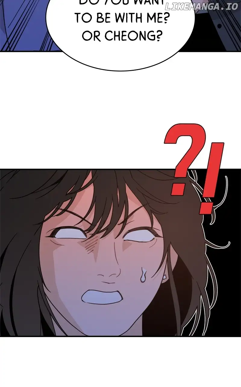 What Kind of Rice Cake Is This Chapter 45 - Page 105