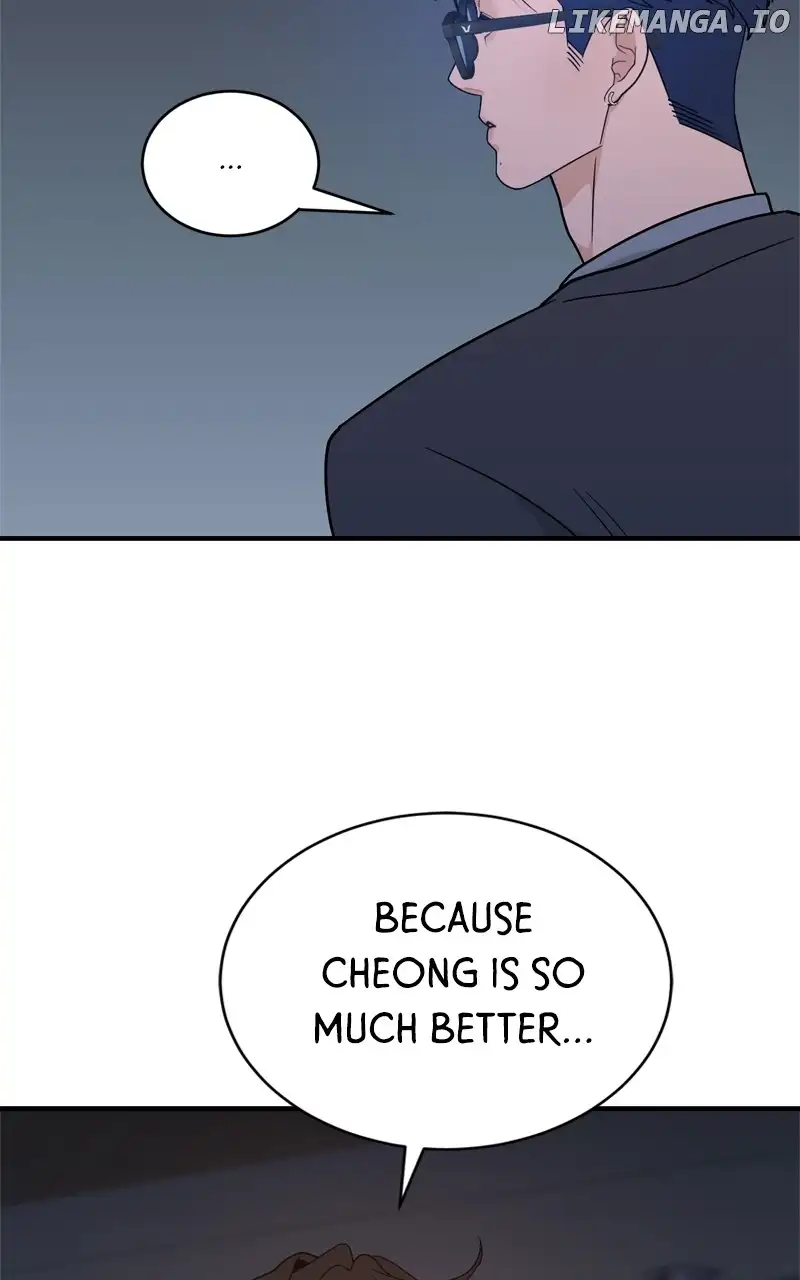 What Kind of Rice Cake Is This Chapter 45 - Page 119