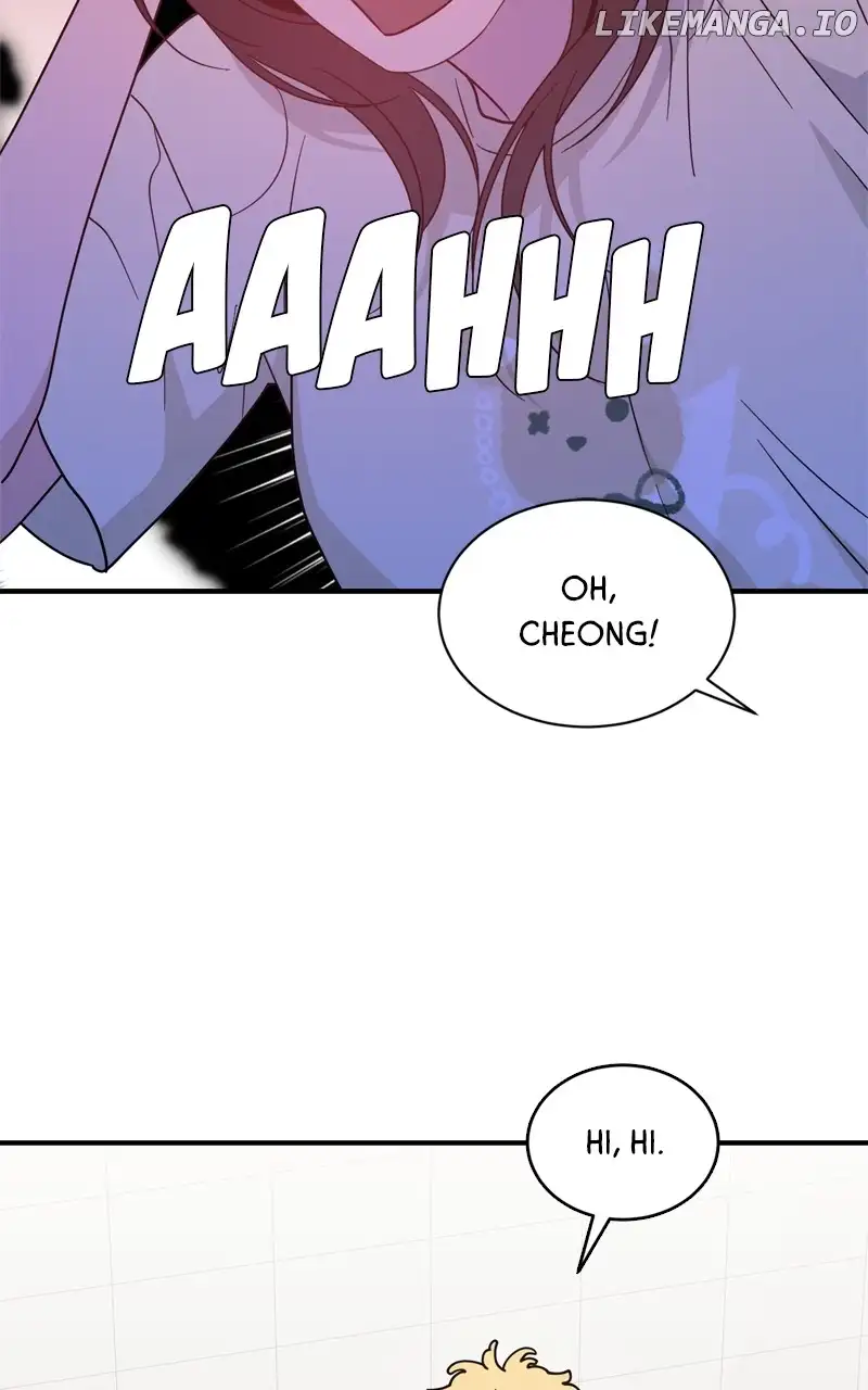 What Kind of Rice Cake Is This Chapter 45 - Page 22