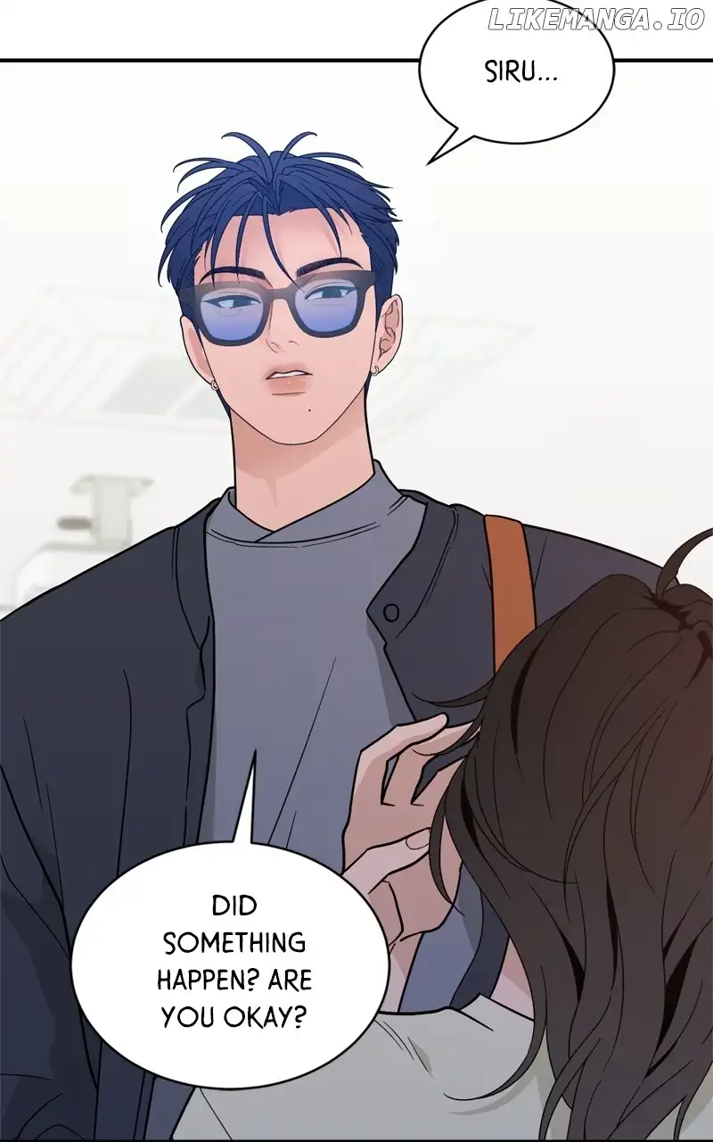 What Kind of Rice Cake Is This Chapter 45 - Page 24