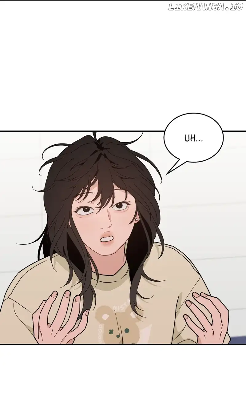 What Kind of Rice Cake Is This Chapter 45 - Page 25