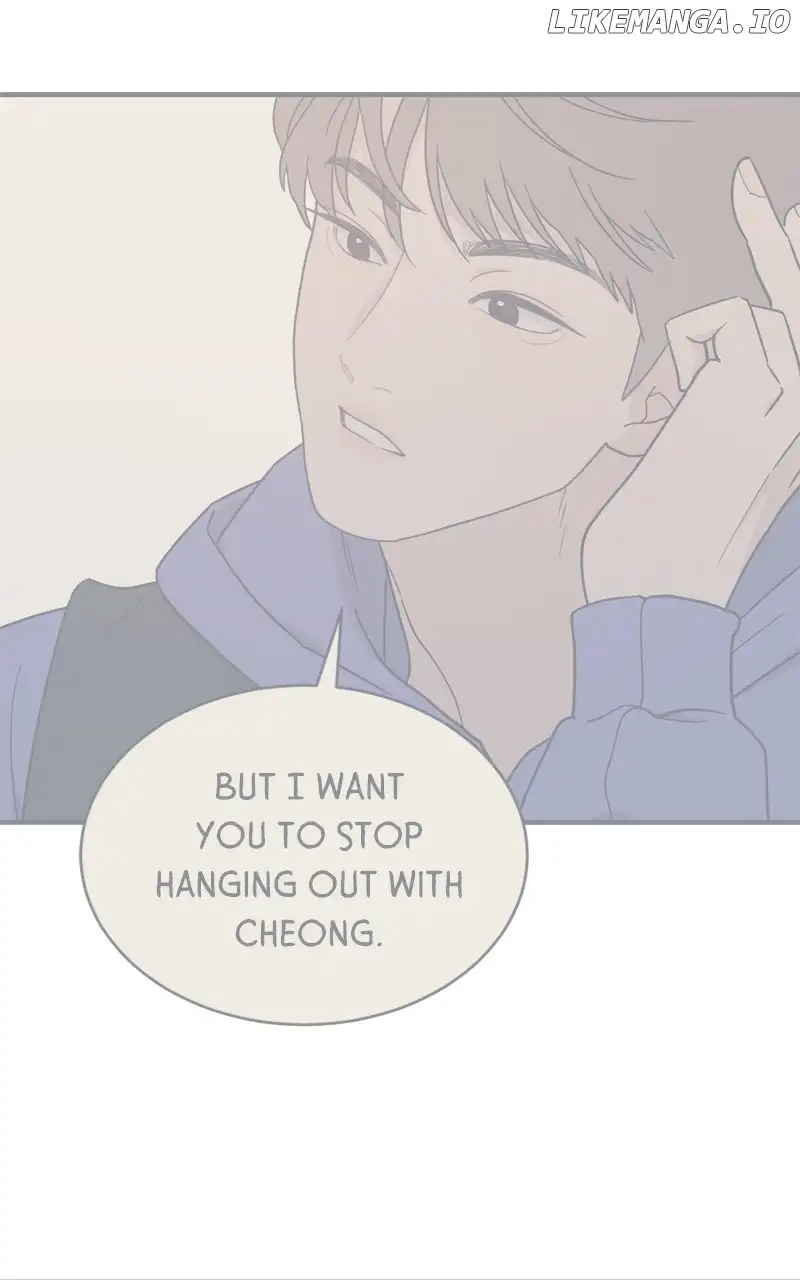 What Kind of Rice Cake Is This Chapter 45 - Page 26