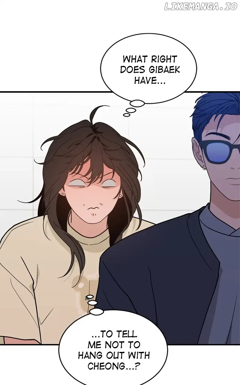 What Kind of Rice Cake Is This Chapter 45 - Page 28