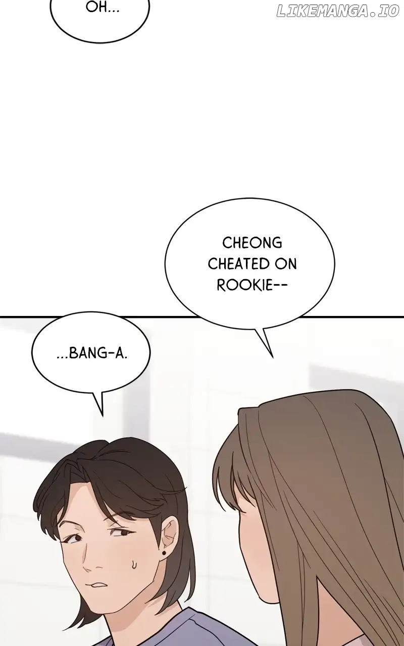 What Kind of Rice Cake Is This Chapter 45 - Page 34