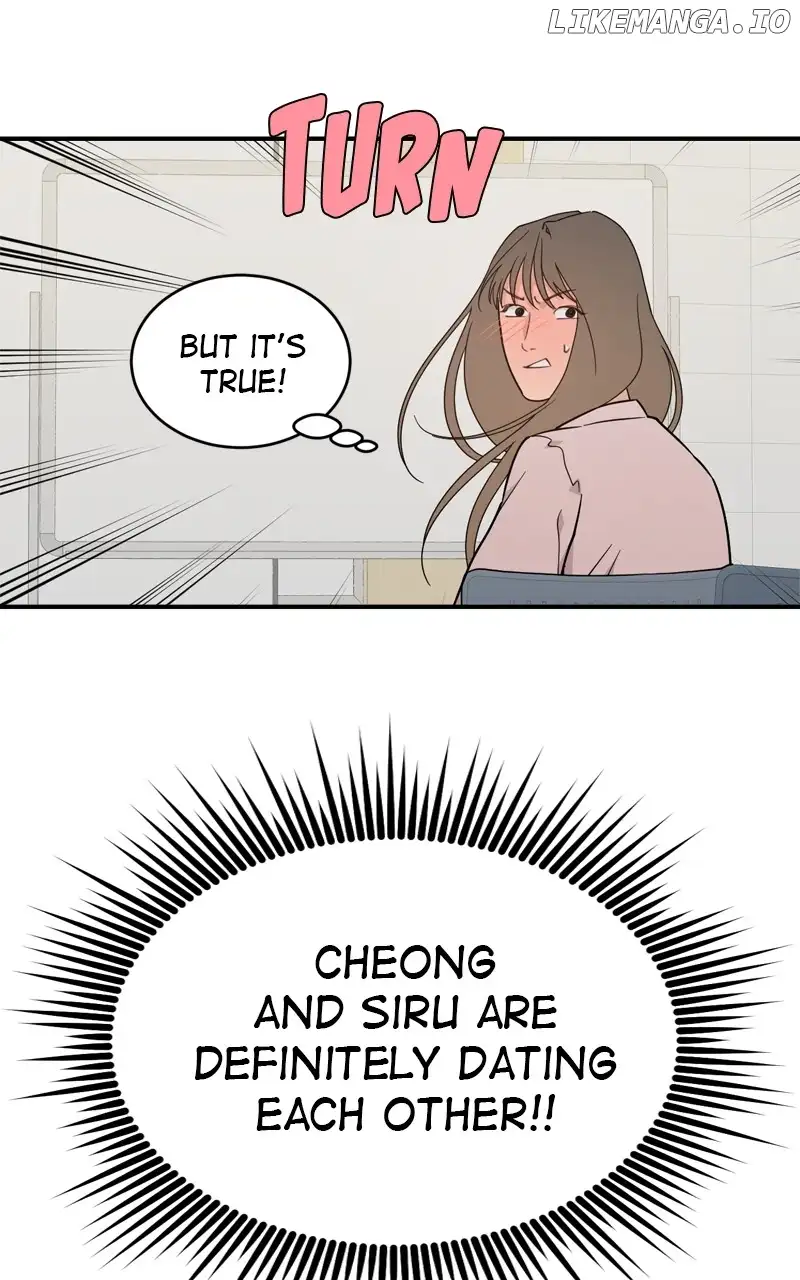 What Kind of Rice Cake Is This Chapter 45 - Page 41