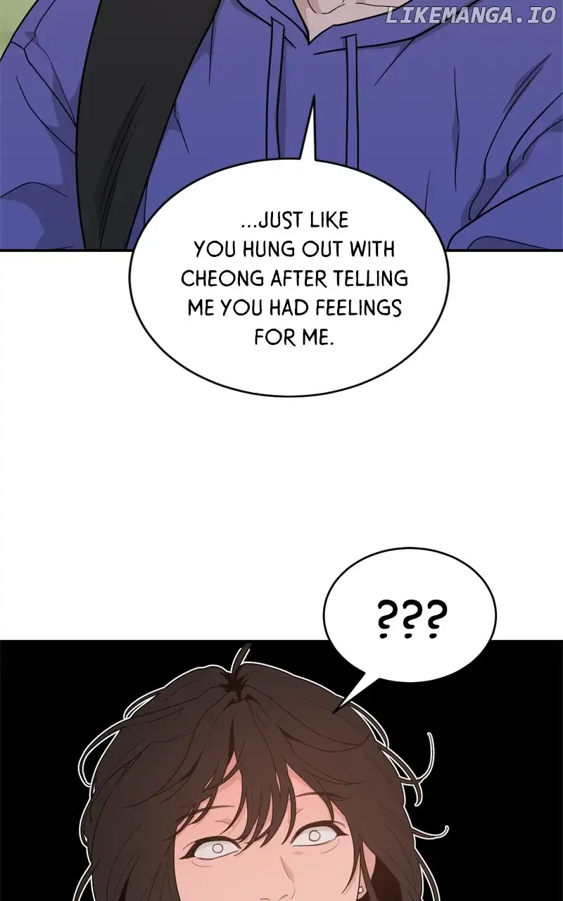 What Kind of Rice Cake Is This Chapter 45 - Page 5