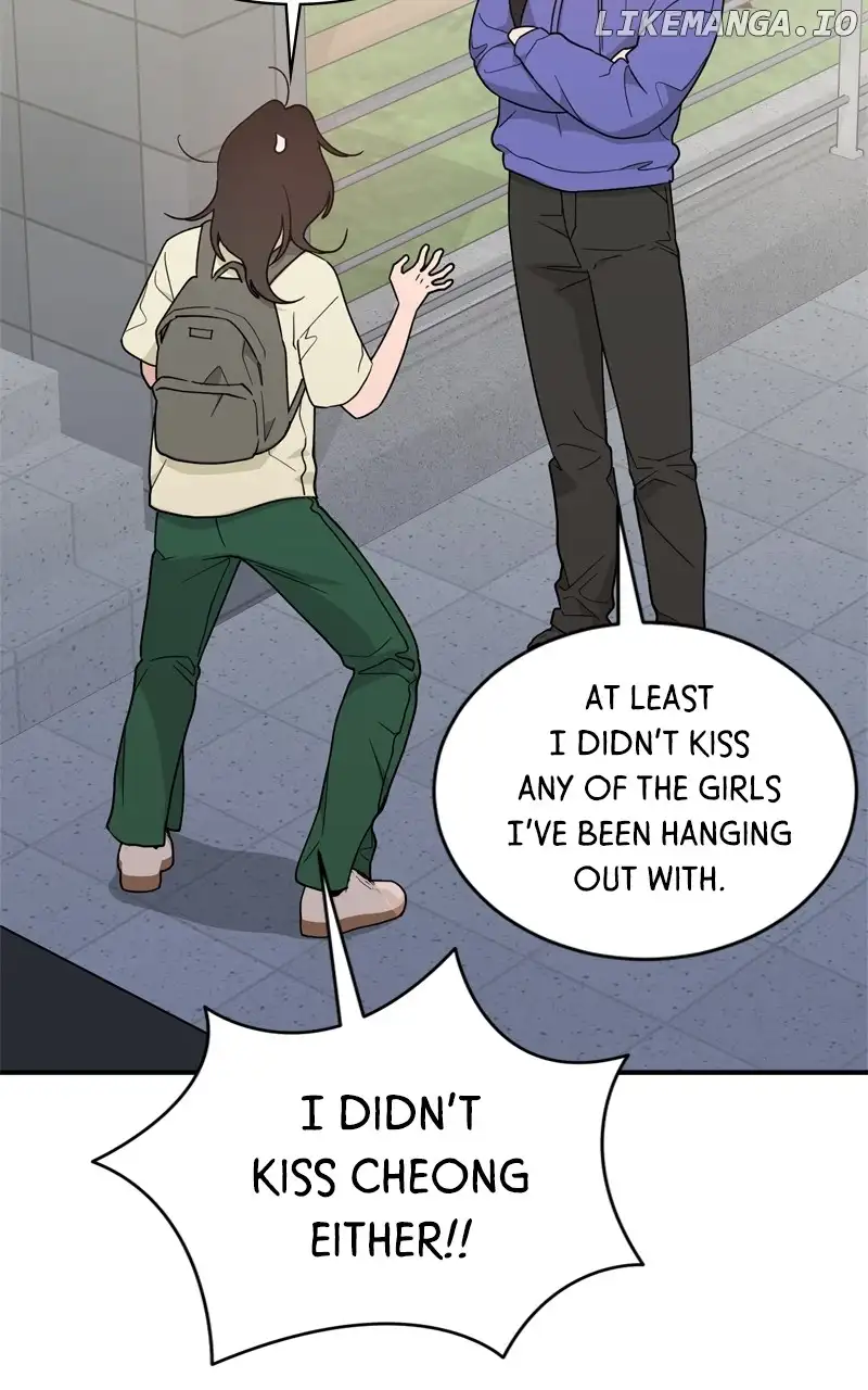 What Kind of Rice Cake Is This Chapter 45 - Page 7