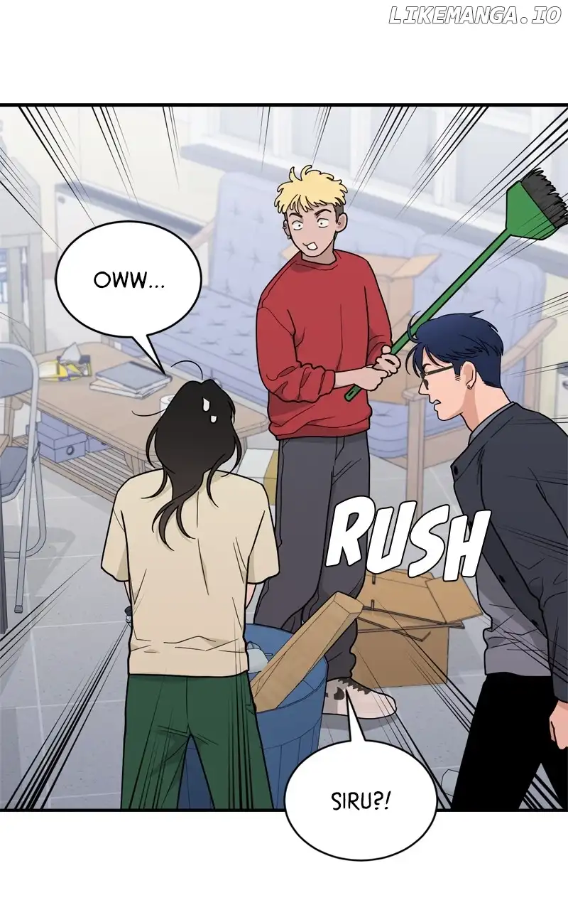 What Kind of Rice Cake Is This Chapter 45 - Page 70
