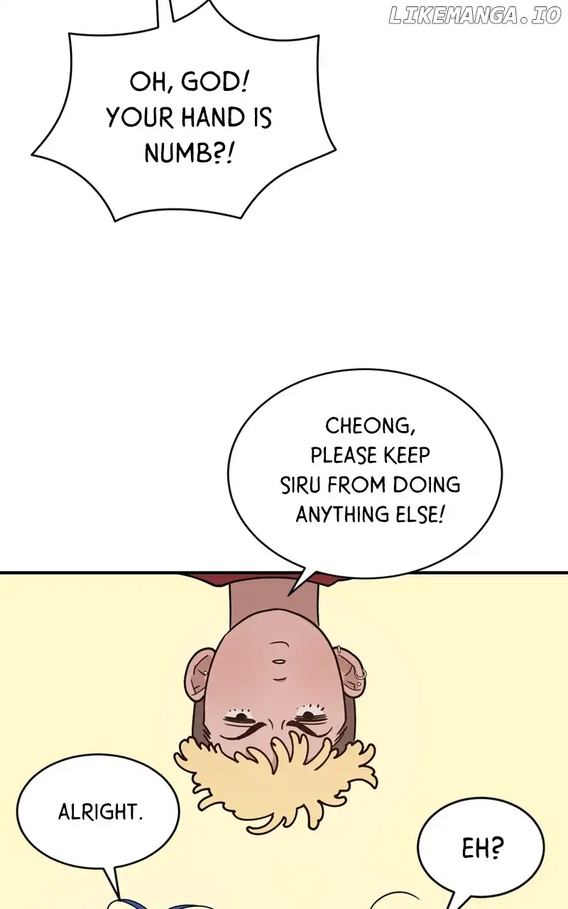 What Kind of Rice Cake Is This Chapter 45 - Page 74