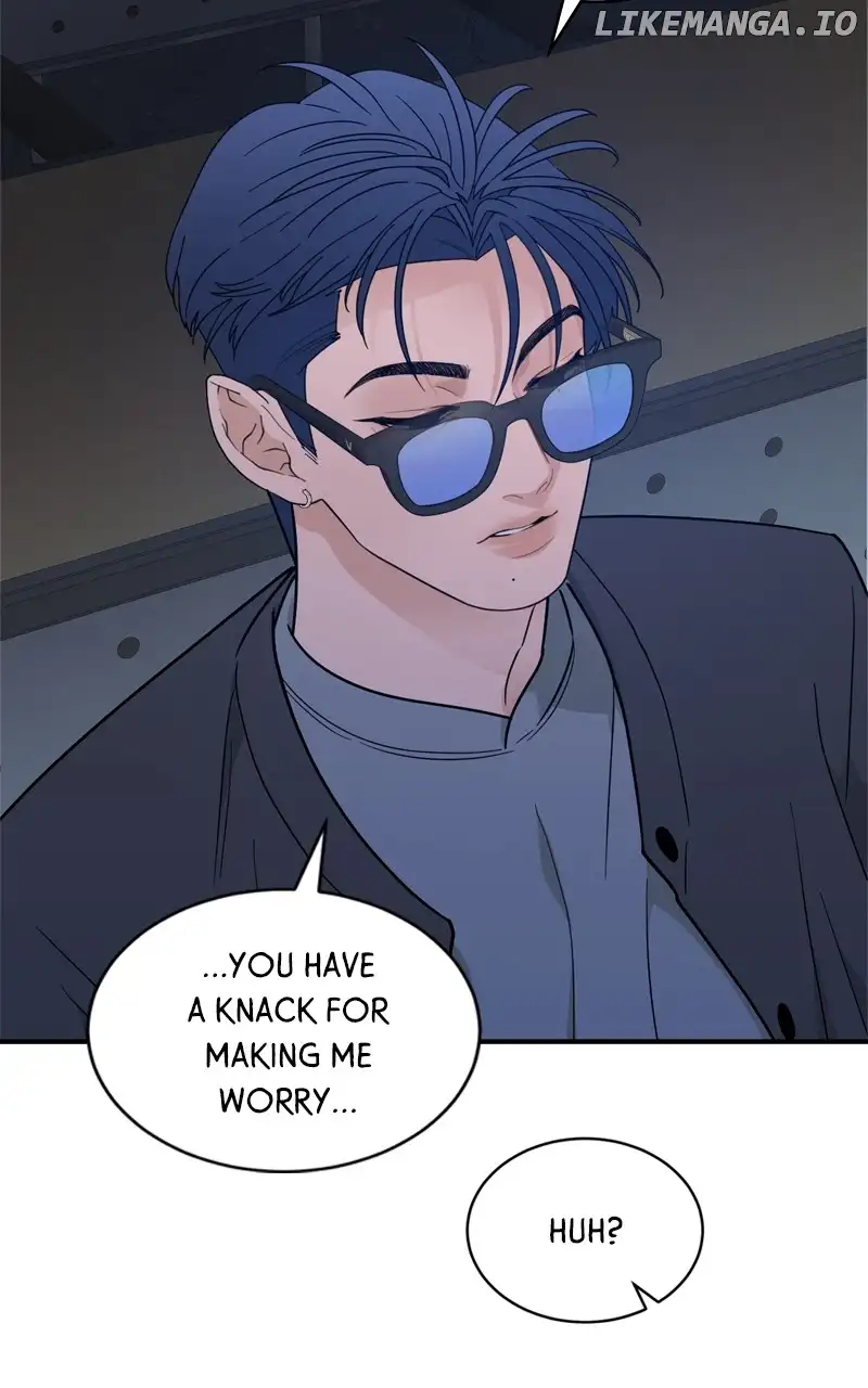 What Kind of Rice Cake Is This Chapter 45 - Page 82