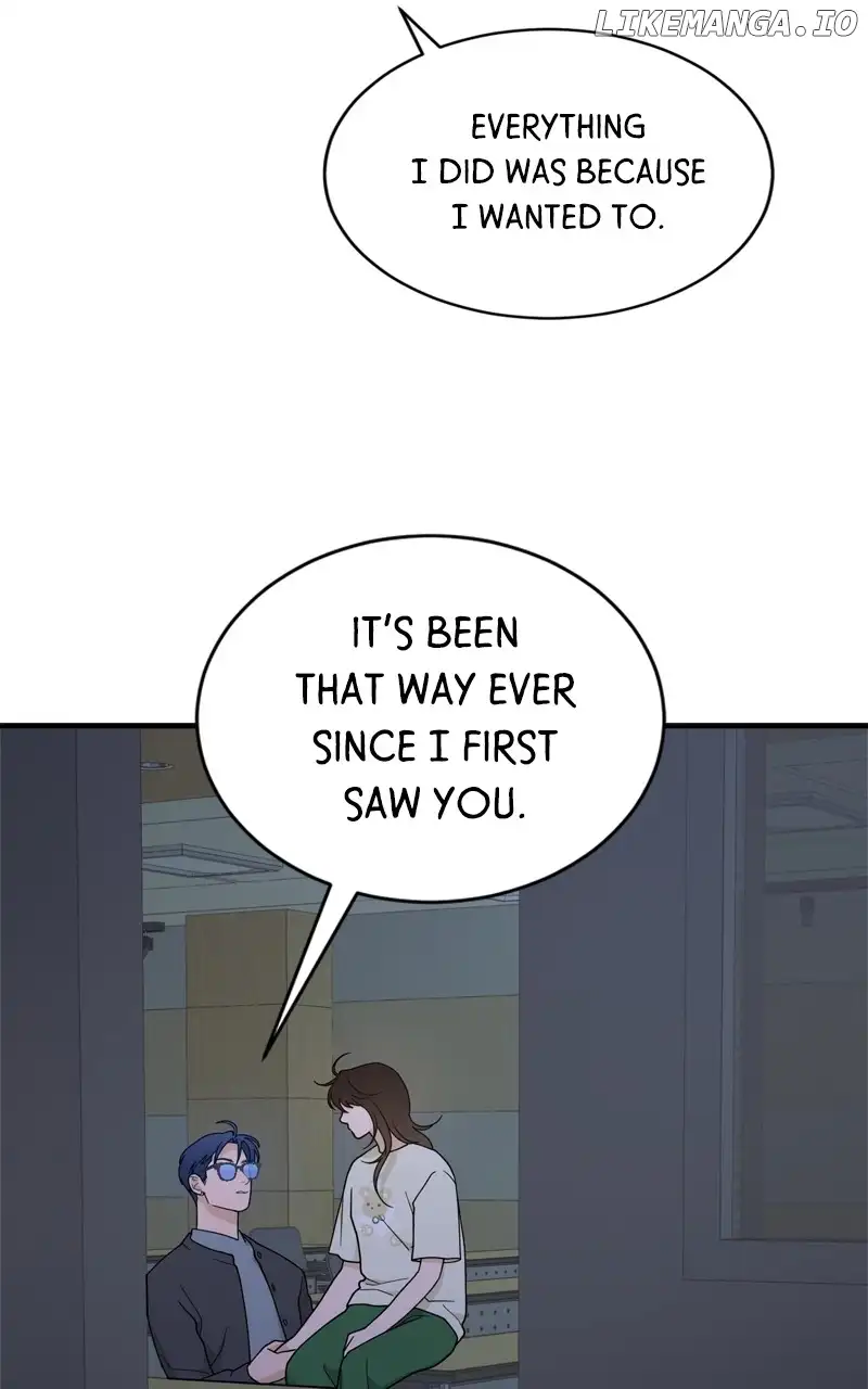 What Kind of Rice Cake Is This Chapter 45 - Page 86