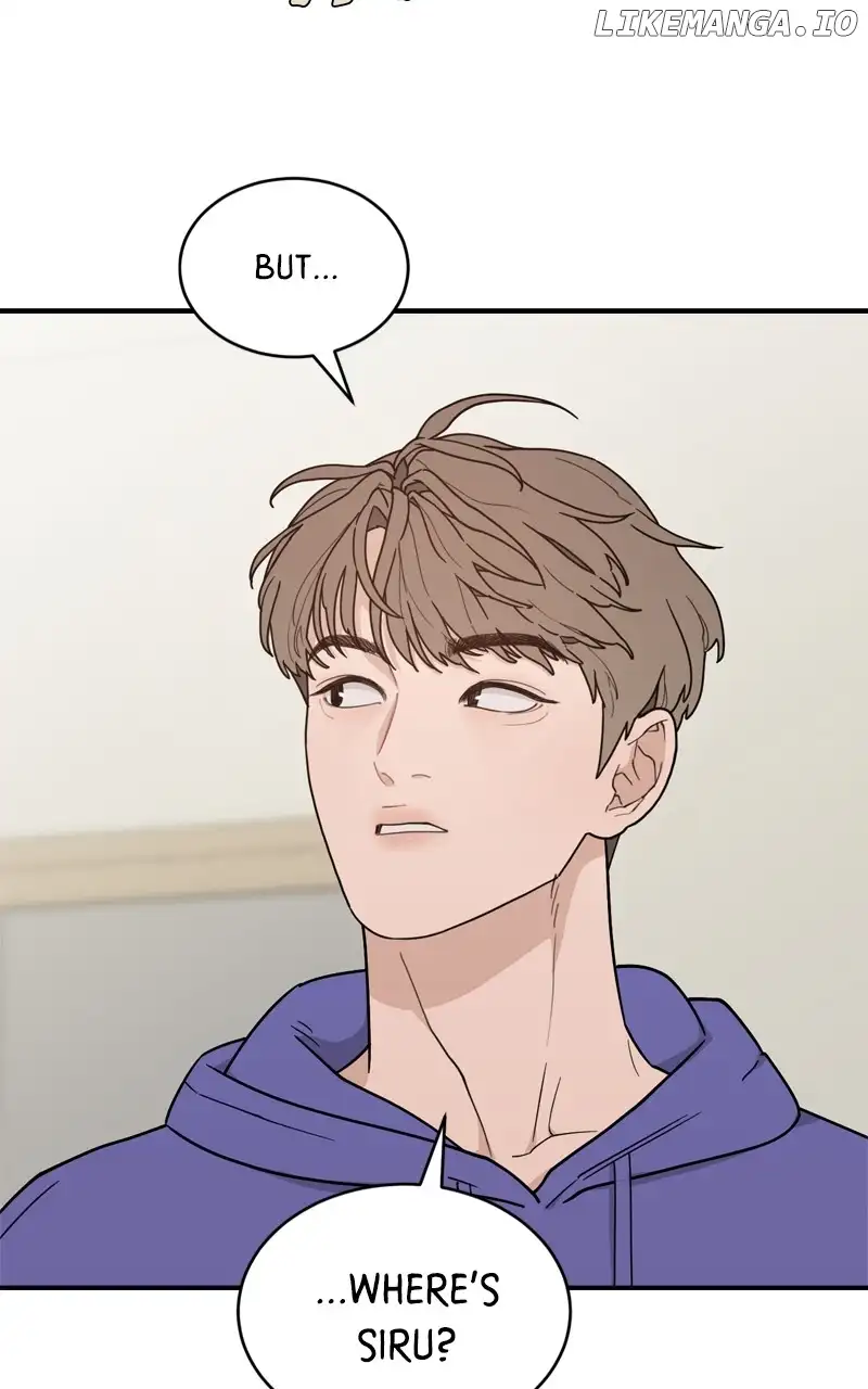 What Kind of Rice Cake Is This Chapter 45 - Page 91