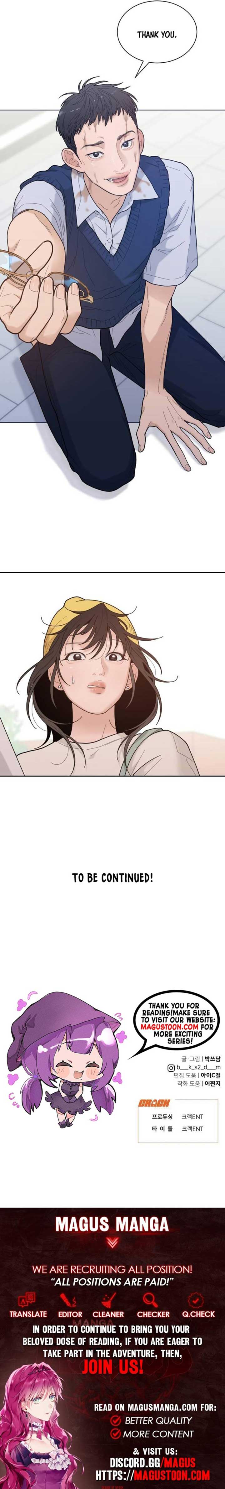What Kind of Rice Cake Is This Chapter 46 - Page 10