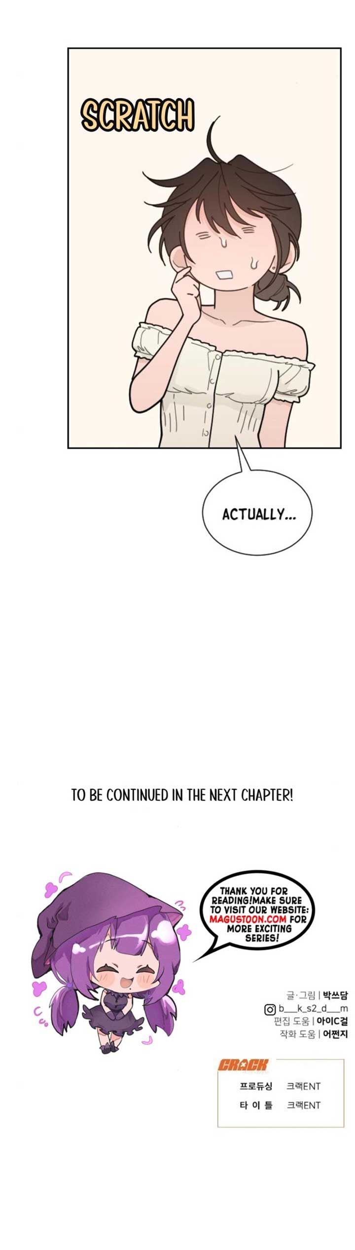 What Kind of Rice Cake Is This Chapter 49 - Page 6