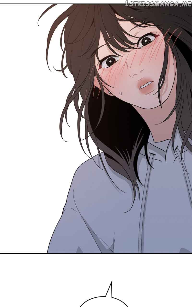 What Kind of Rice Cake Is This Chapter 5 - Page 11
