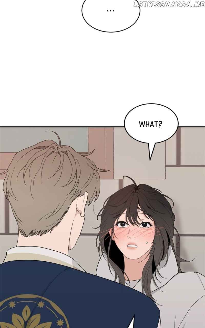 What Kind of Rice Cake Is This Chapter 5 - Page 12