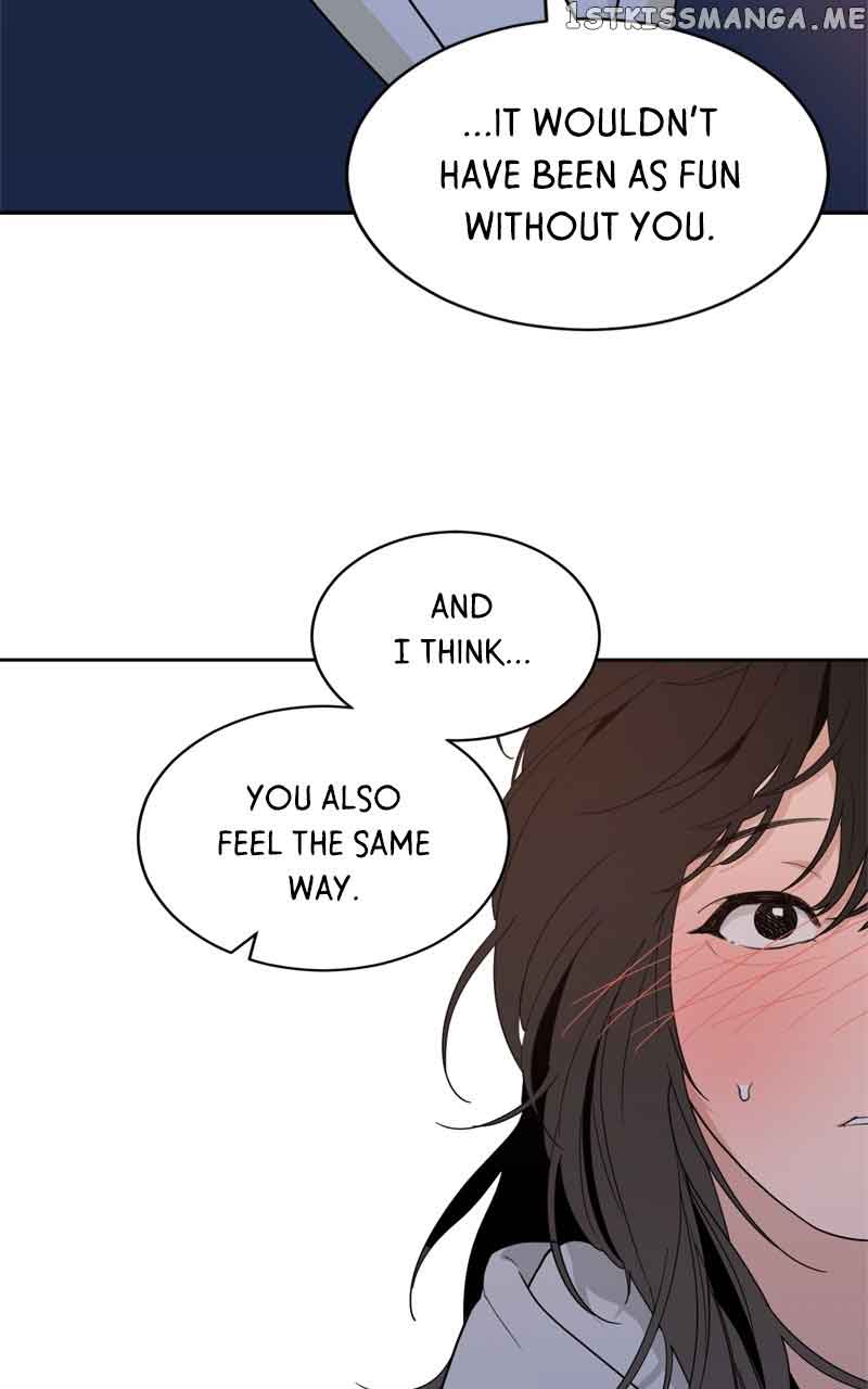 What Kind of Rice Cake Is This Chapter 5 - Page 18