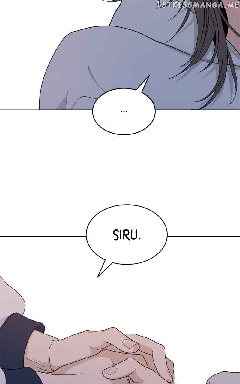 What Kind of Rice Cake Is This Chapter 5 - Page 19