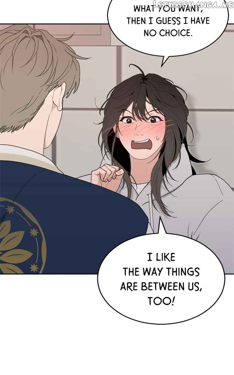 What Kind of Rice Cake Is This Chapter 5 - Page 26
