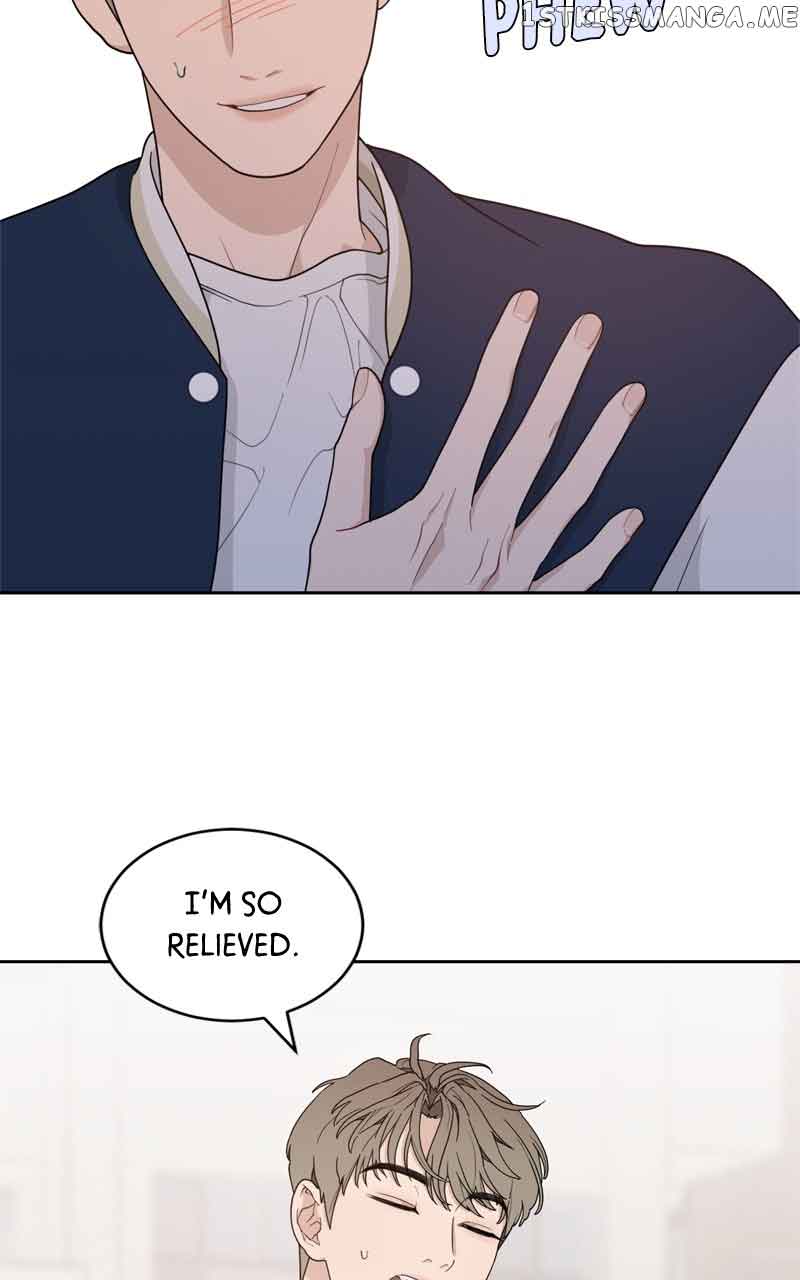 What Kind of Rice Cake Is This Chapter 5 - Page 32