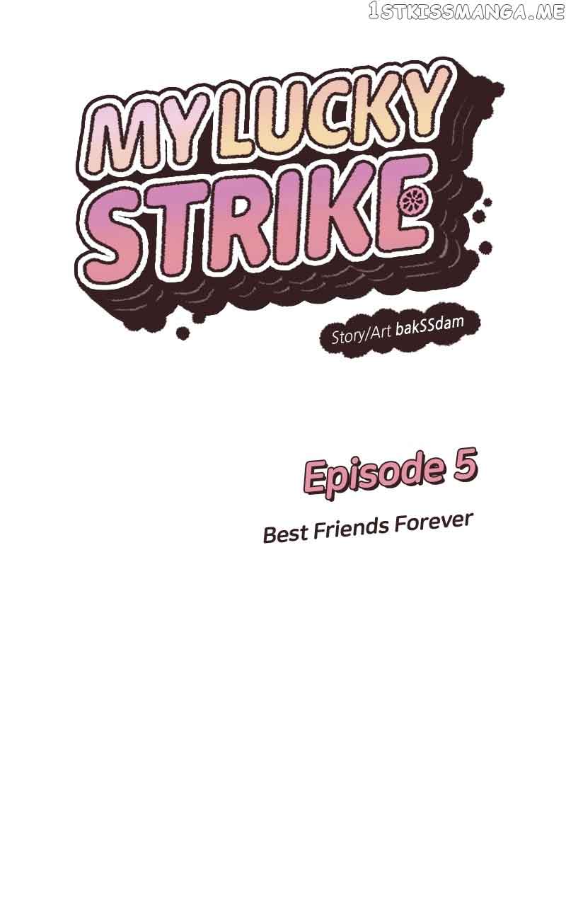 What Kind of Rice Cake Is This Chapter 5 - Page 4