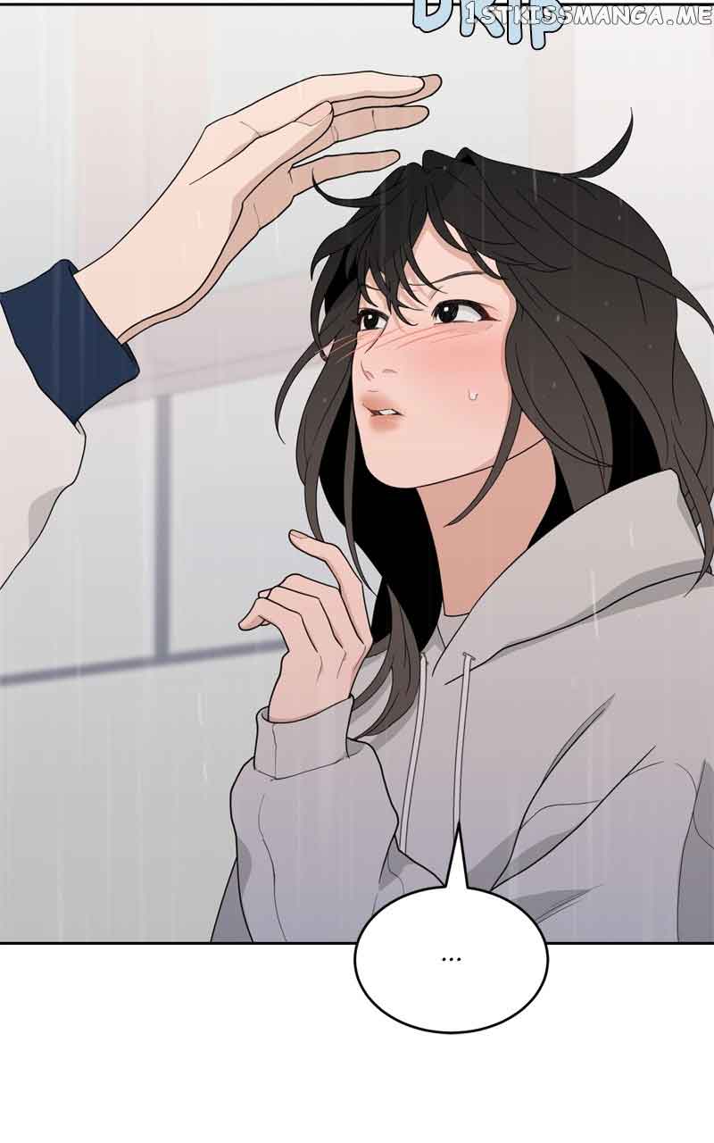 What Kind of Rice Cake Is This Chapter 5 - Page 41