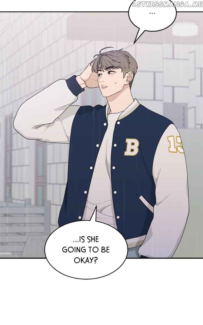 What Kind of Rice Cake Is This Chapter 5 - Page 47