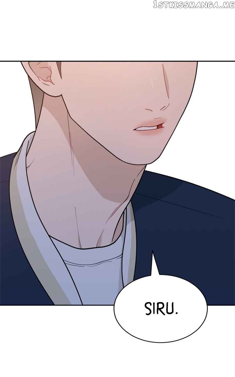 What Kind of Rice Cake Is This Chapter 5 - Page 5