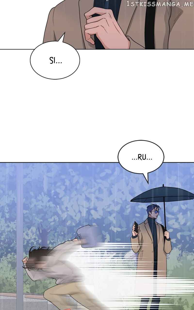 What Kind of Rice Cake Is This Chapter 5 - Page 61