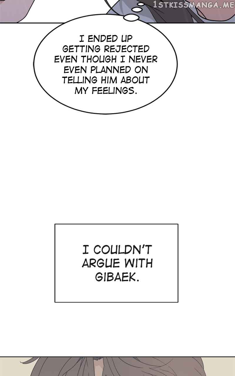 What Kind of Rice Cake Is This Chapter 5 - Page 67