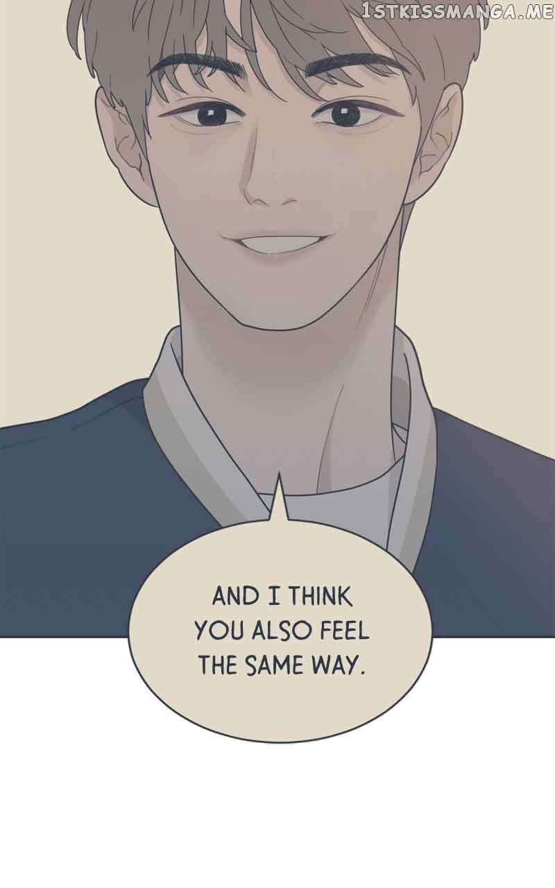 What Kind of Rice Cake Is This Chapter 5 - Page 68
