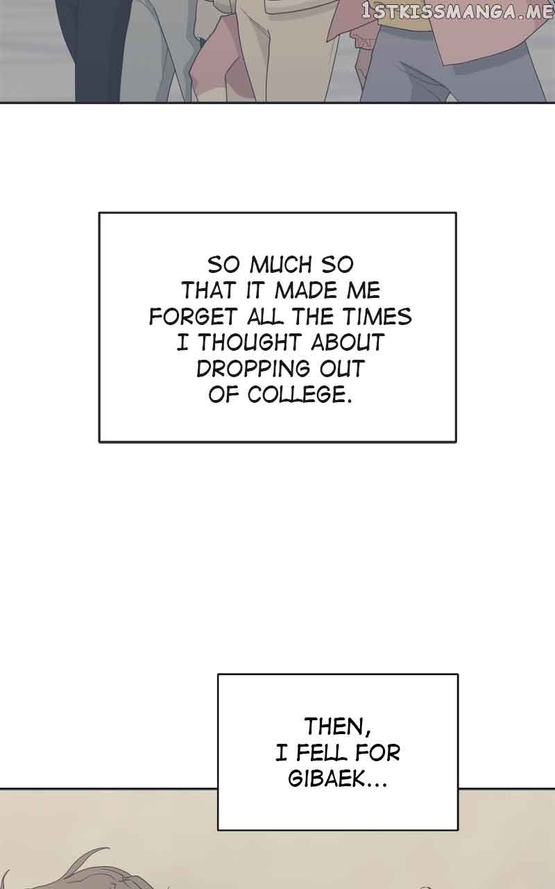 What Kind of Rice Cake Is This Chapter 5 - Page 70