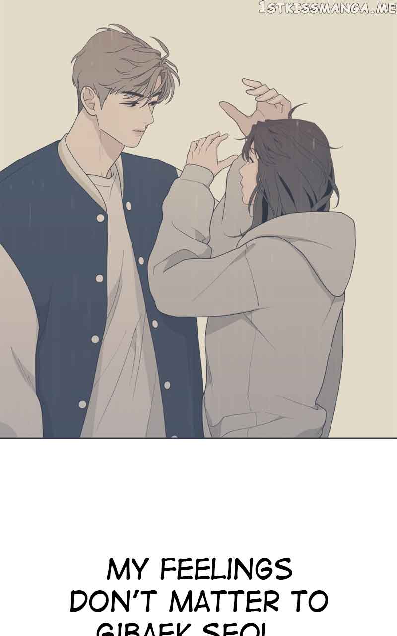 What Kind of Rice Cake Is This Chapter 5 - Page 73