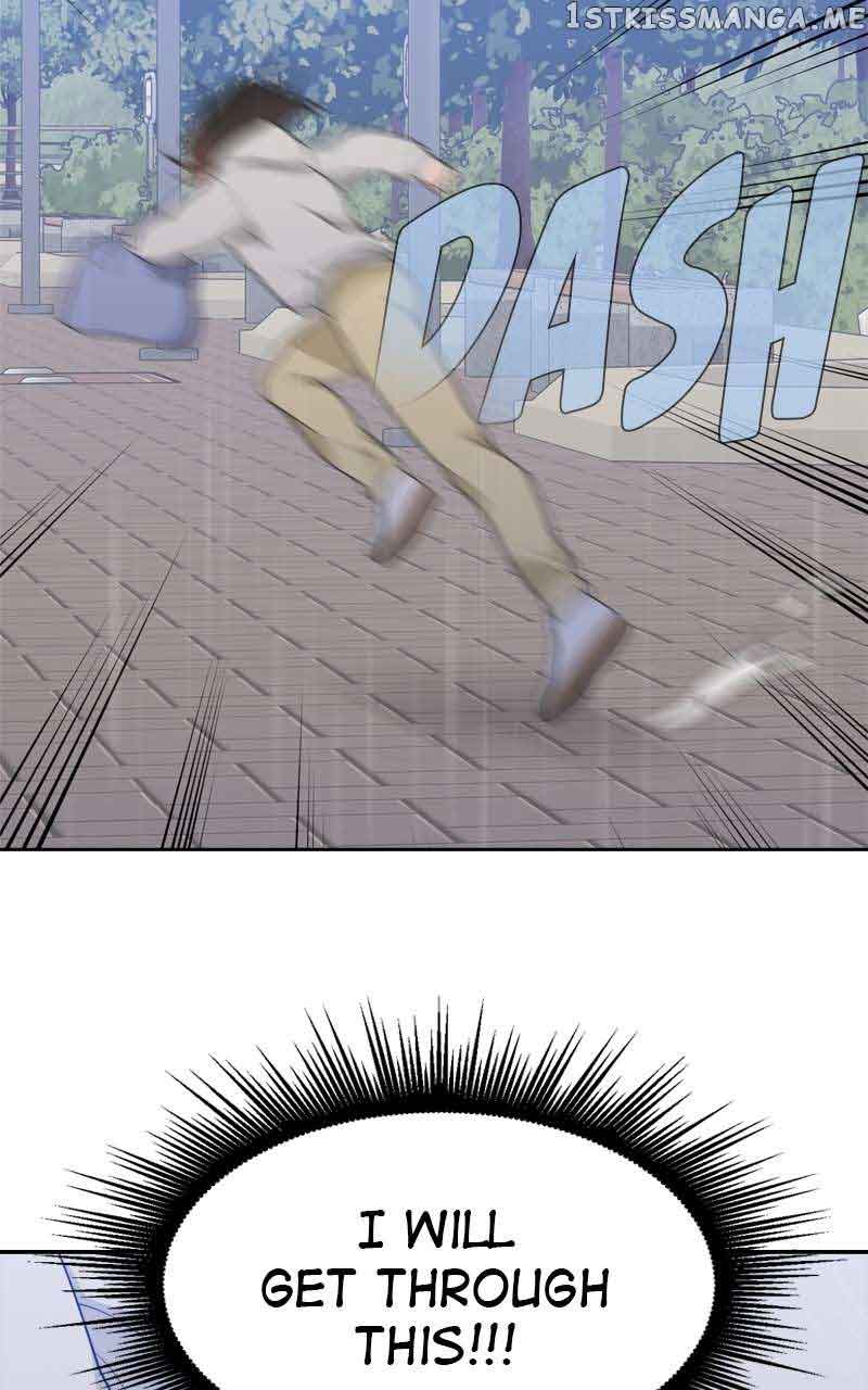 What Kind of Rice Cake Is This Chapter 5 - Page 76