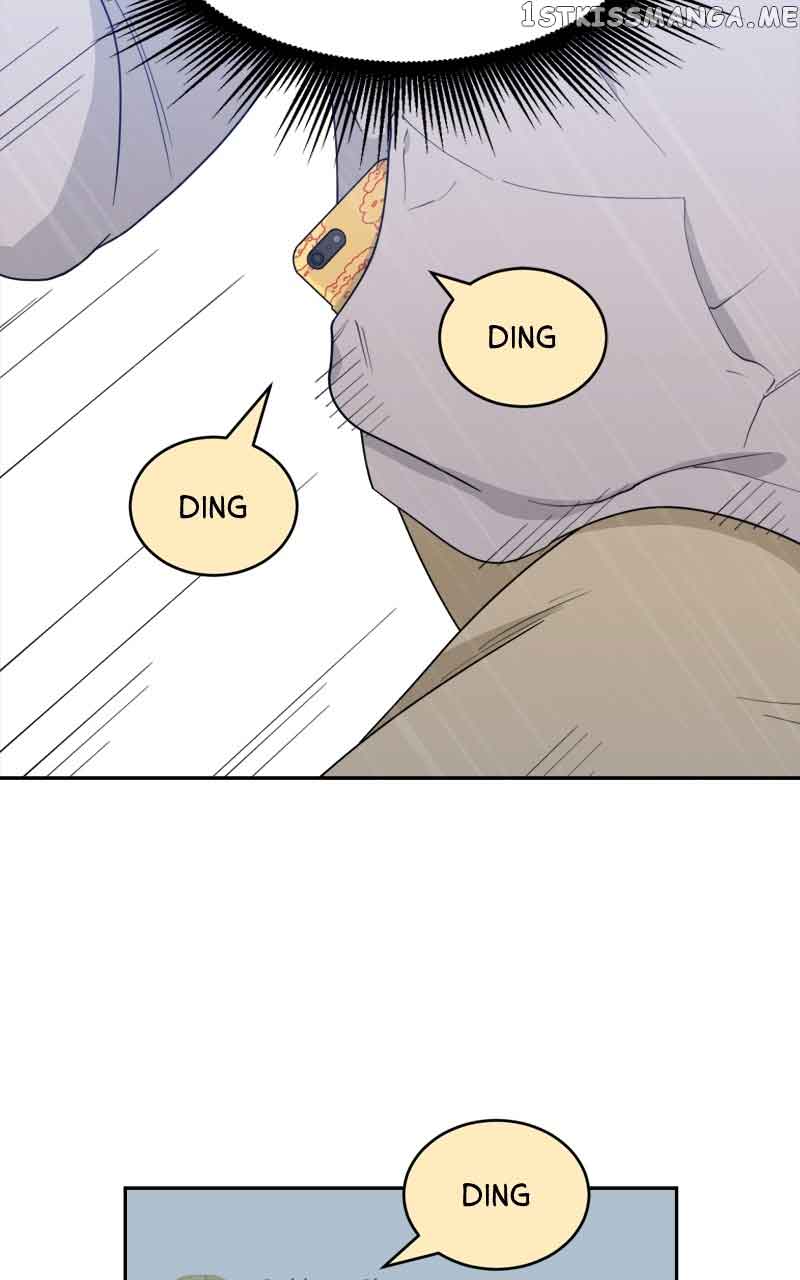 What Kind of Rice Cake Is This Chapter 5 - Page 77