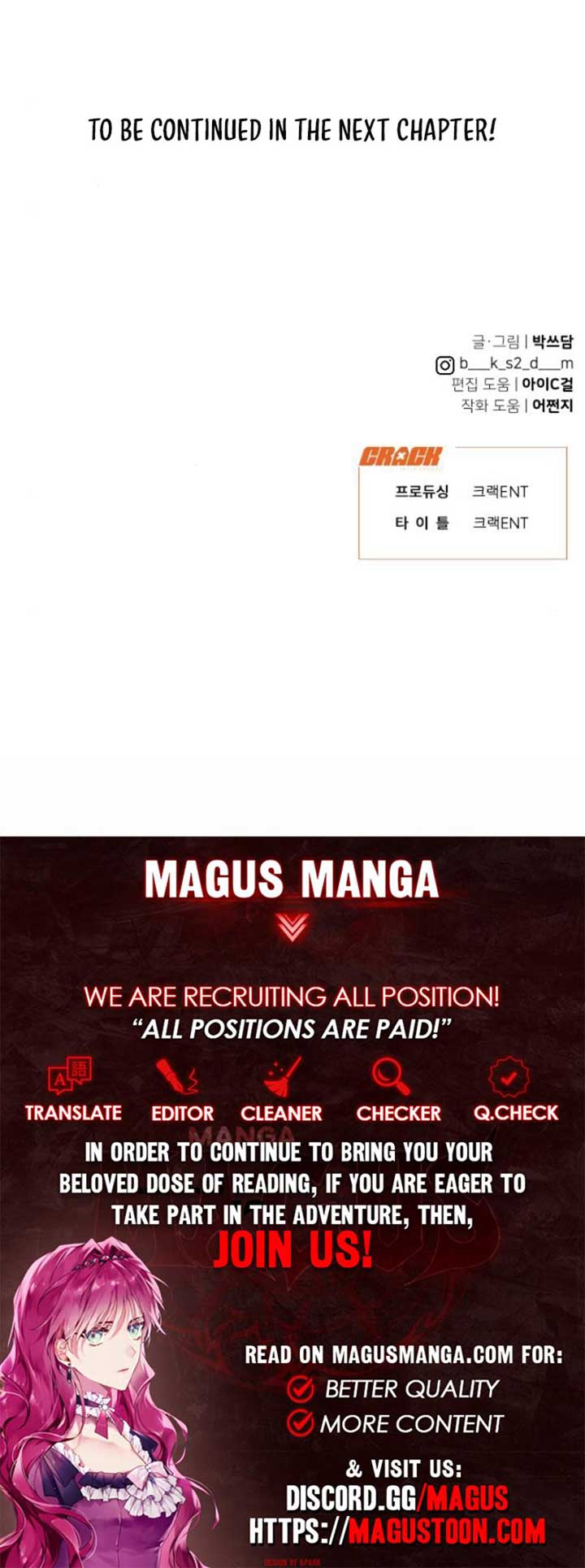 What Kind of Rice Cake Is This Chapter 51 - Page 6