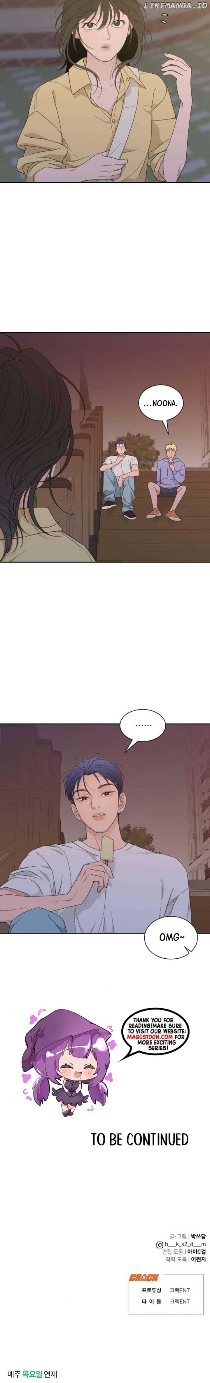 What Kind of Rice Cake Is This Chapter 56 - Page 4